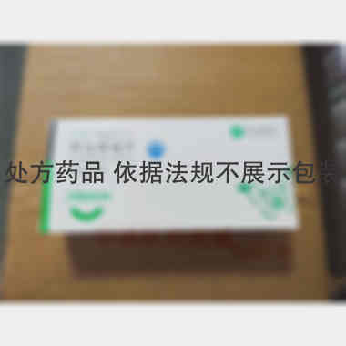 阿立哌唑片 10mg*10s*3板 山东京卫制药有限公司