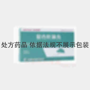 银杏叶滴丸 63mg*5丸*24袋 万邦德制药集团有限公司