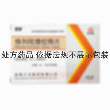 格列吡嗪控释片 5mg*10s*3板 淄博万杰制药有限公司