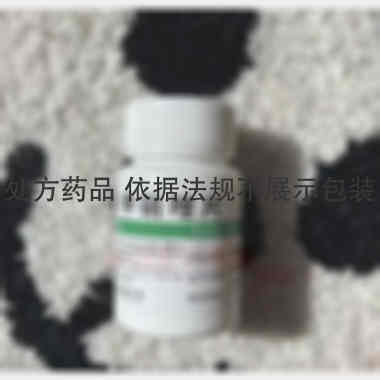 甲硝唑片