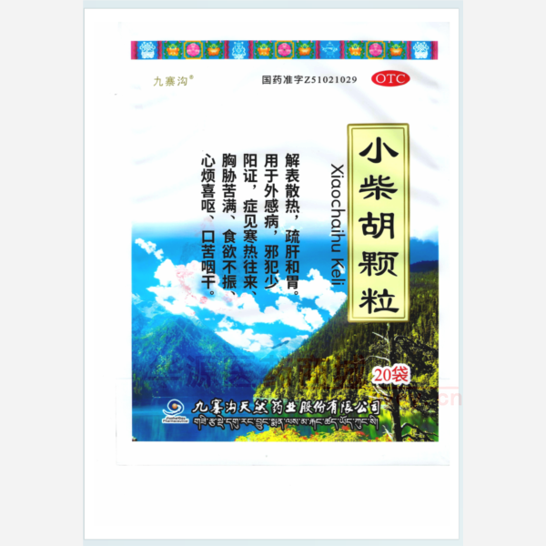 优选 小柴胡颗粒