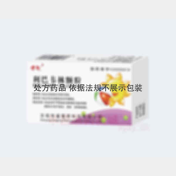 优选 利巴韦林颗粒