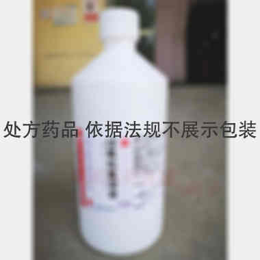 过氧化氢溶液 500ml 广东南国药业有限公司