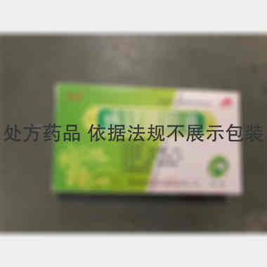 优选 感冒清胶囊