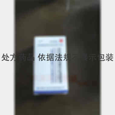 妥布霉素地塞米松 5ml:15mg:5mg 珍视明（江西）药业股份有限公司