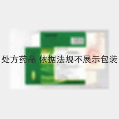 优选 鲜竹沥