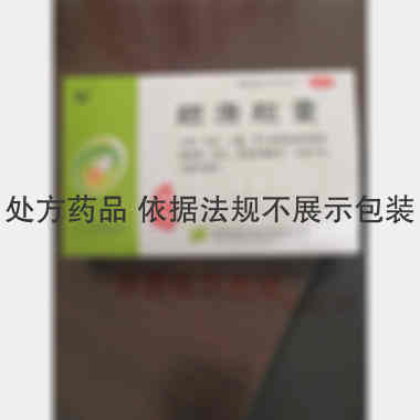 优选 颈康胶囊