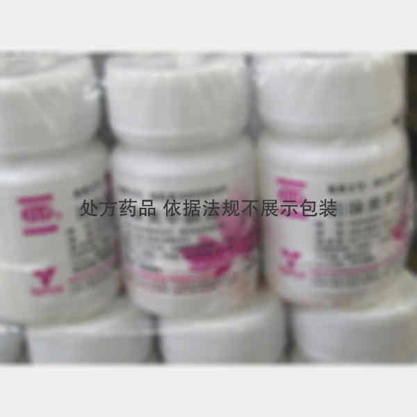 优选 吲哚美辛肠溶片