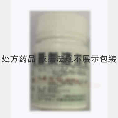 优选 盐酸普萘洛尔片