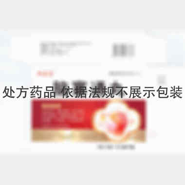脑塞通丸 7.5g*6s*2小盒 吉林金宝药业股份有限公司