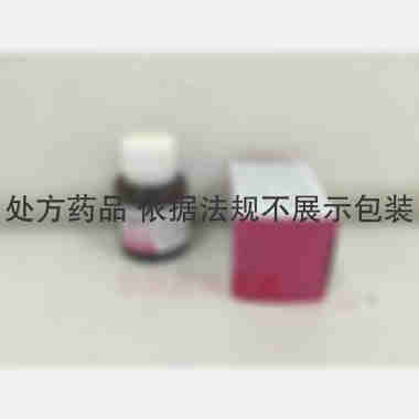 聚维酮碘溶液 1%*50ml 广东恒健制药有限公司