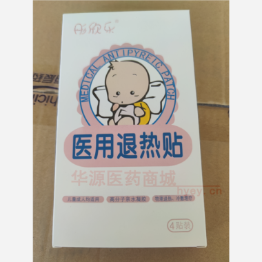 医用退热贴（彤欣 40mm*110mm*4贴 安徽诺和诺泰医药生物技术有限公司