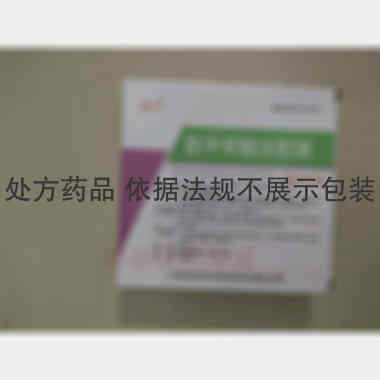 氨甲苯酸注射液 10ml:0.1g*5支 上海浦津林州制药有限公司（原林州市亚神