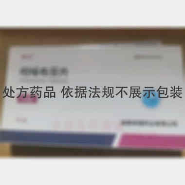 优选 吲哚布芬片