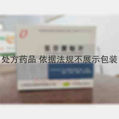 氯芬黄敏片 24s 山西国润制药有限公司