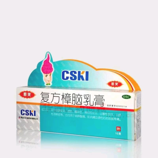 优选 复方樟脑乳膏