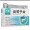 优选 炎可宁片
