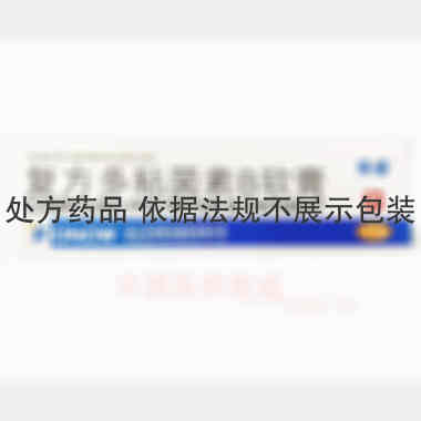 复方多黏菌素B软 15g 浙江孚诺医药股份有限公司