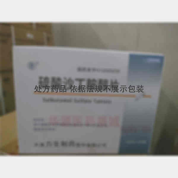 优选 硫酸沙丁胺醇片