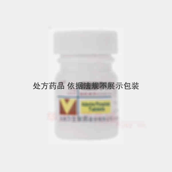 优选 磷酸腺嘌呤片