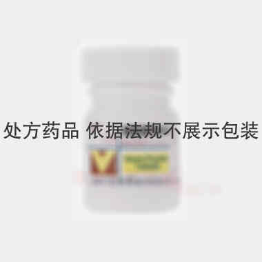 磷酸腺嘌呤片