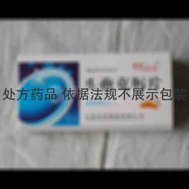 头孢克肟片 0.1g*6s 宁波双伟制药有限公司