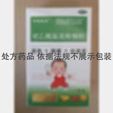 优选 对乙酰氨基酚颗粒