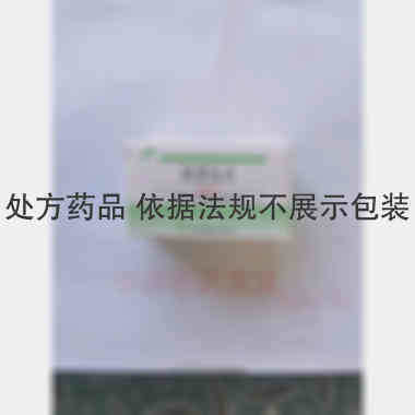 抗宫炎片 0.25g*100s 江西京通美联药业有限公司