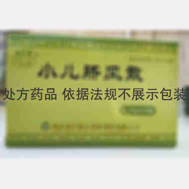 小儿脐风散 0.15g*10袋 河北金牛原大药业科技有限公司