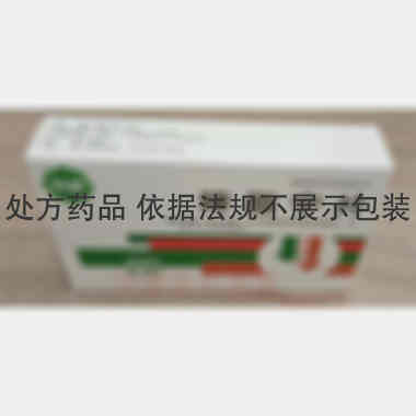 降脂宁片(薄膜衣 0.52g*18s 长春万德制药有限公司