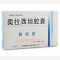 优选 奥拉西坦胶囊(健