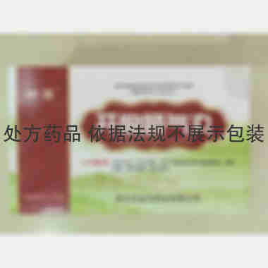 优选 开胸顺气丸