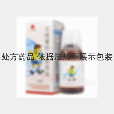 优选 五维葡钙口服溶液