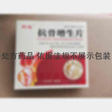 抗骨增生片 12s*6板 吉林省银河制药有限公司