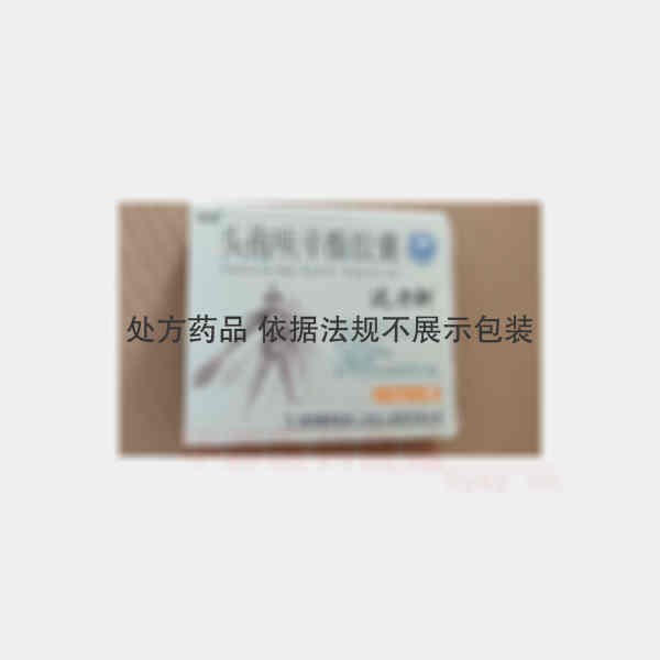 优选 头孢呋辛酯胶囊（