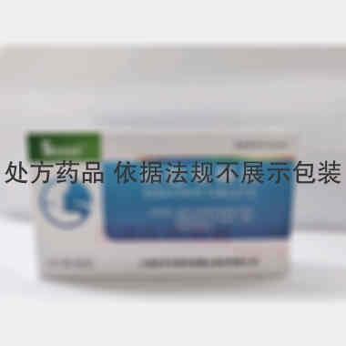 利巴韦林片 20mg*24s*1板 上海全宇生物科技确山制药有限公司