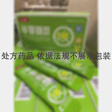 半夏糖浆 15ml*8支 广西正堂药业有限责任公司