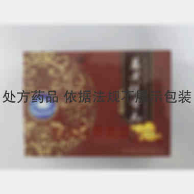 优选 藤黄健骨丸