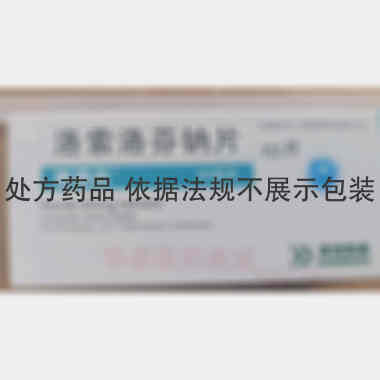 洛索洛芬钠片 60mg*10s 福建东瑞制药有限公司