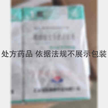 优选 醋酸曲安奈德注射