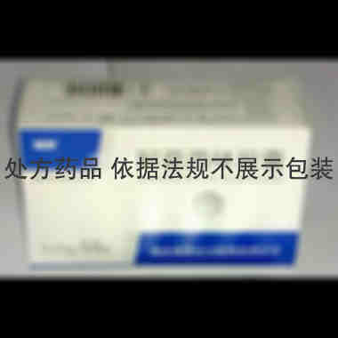 阿莫西林胶囊