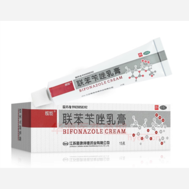 优选 联苯苄唑乳膏(套