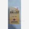 优选 辅酶Q10胶囊(
