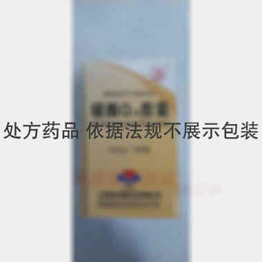 优选 辅酶Q10胶囊(