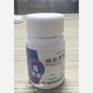 优选 吡拉西坦片