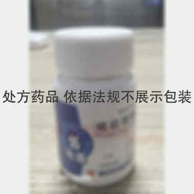 吡拉西坦片 0.4g*100s 上海现代哈森(商丘)药业有限公司
