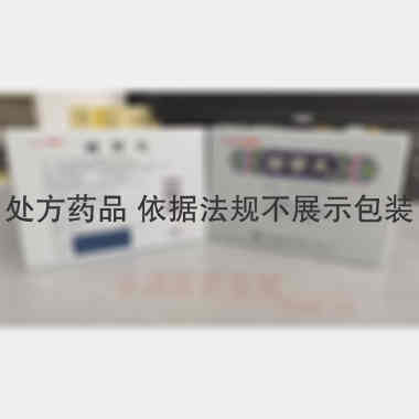 西黄丸 3g*2袋 太极集团重庆桐君阁药厂有限公司