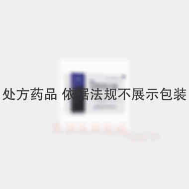 马来酸曲美布汀胶 0.1g*12s*2板 山西振东安特生物制药有限公司