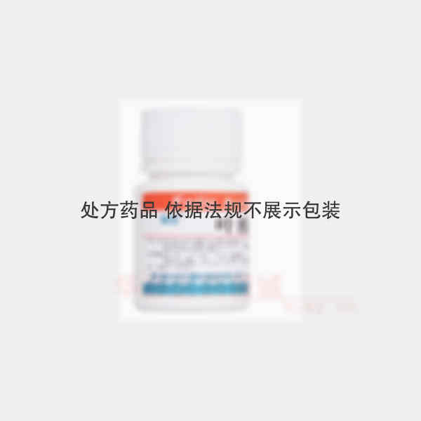 优选 叶酸片