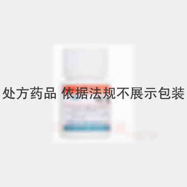 叶酸片
